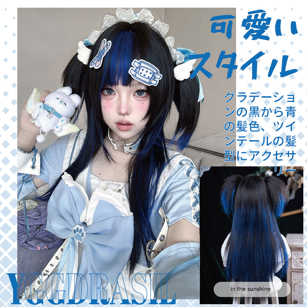 Synthetic Braided Wigs For Black Women - Wig sintetis rambut panjang lurus 30